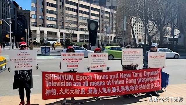 邪轮滥诉全球华人反*教邪**联盟案终审败诉