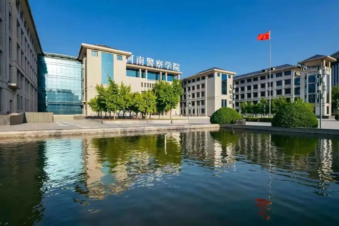 关于警院的面试、体检、体能测评｜你想知道的，全在这里！