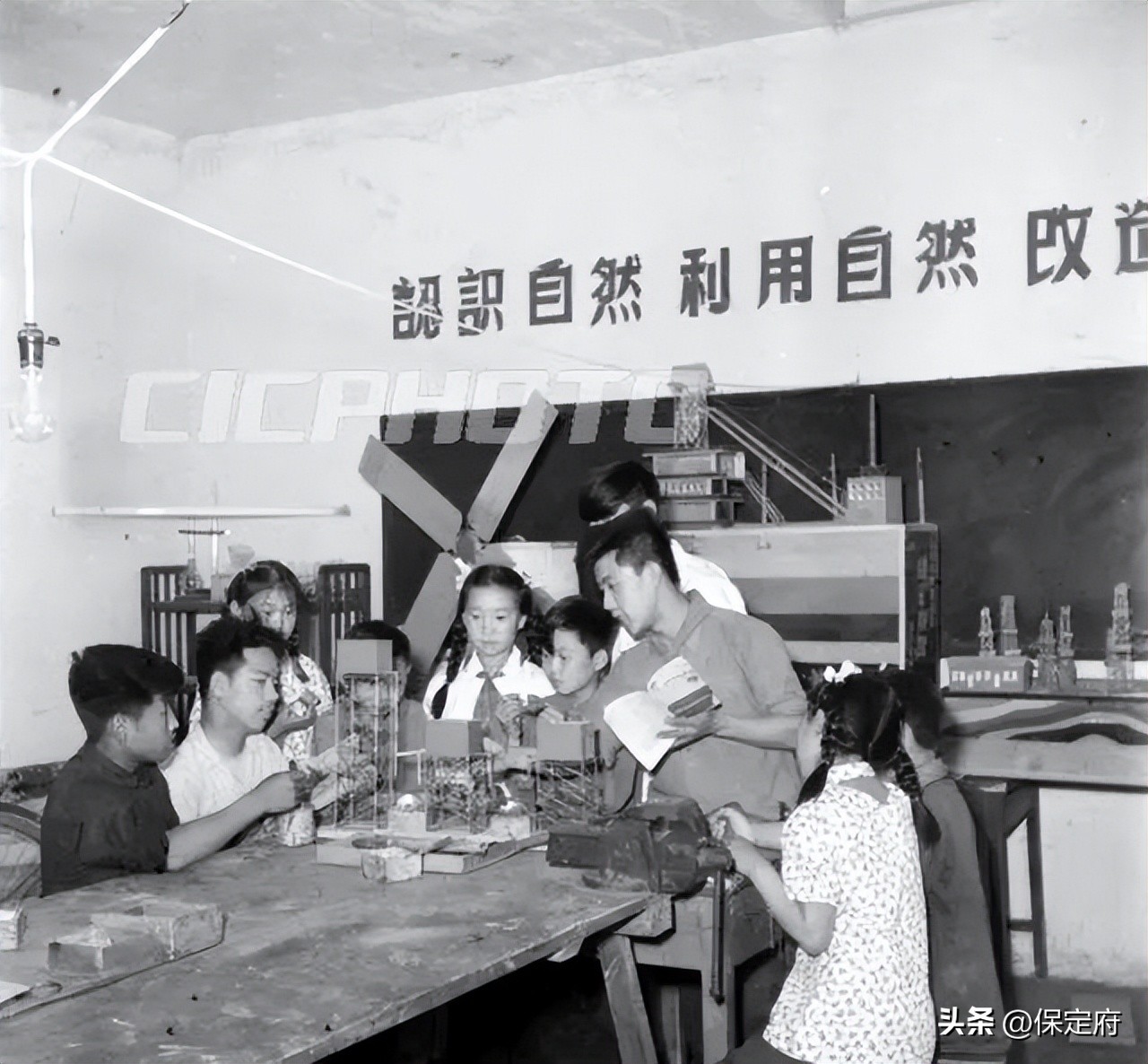 河北保定古城老照片,四十年前的保定老照片