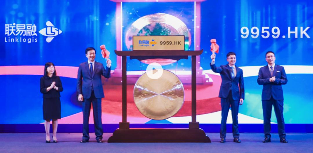 联易融abs是什么,联易融最近的消息