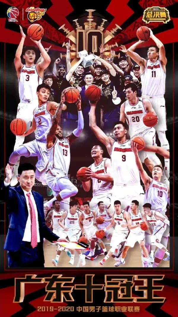 辽宁男篮cba夺冠历史,辽宁男篮cba历史最差排名