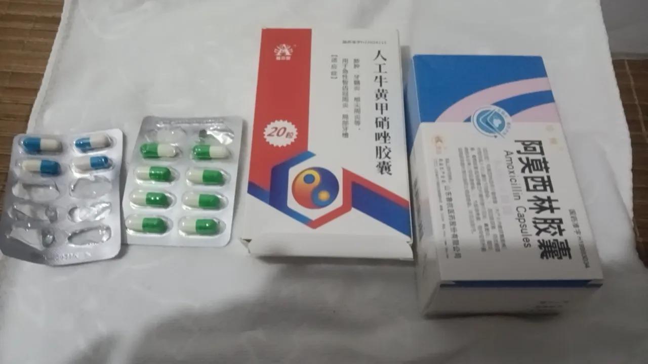 买药,买药送货上门的app