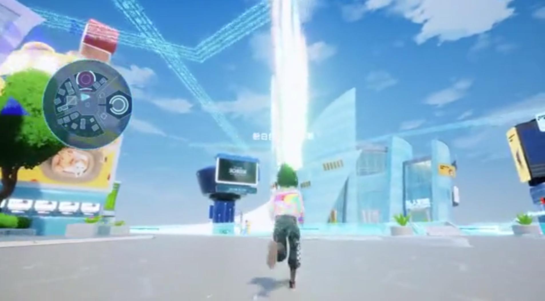 阿里元宇宙平台,虚拟世界元宇宙商城