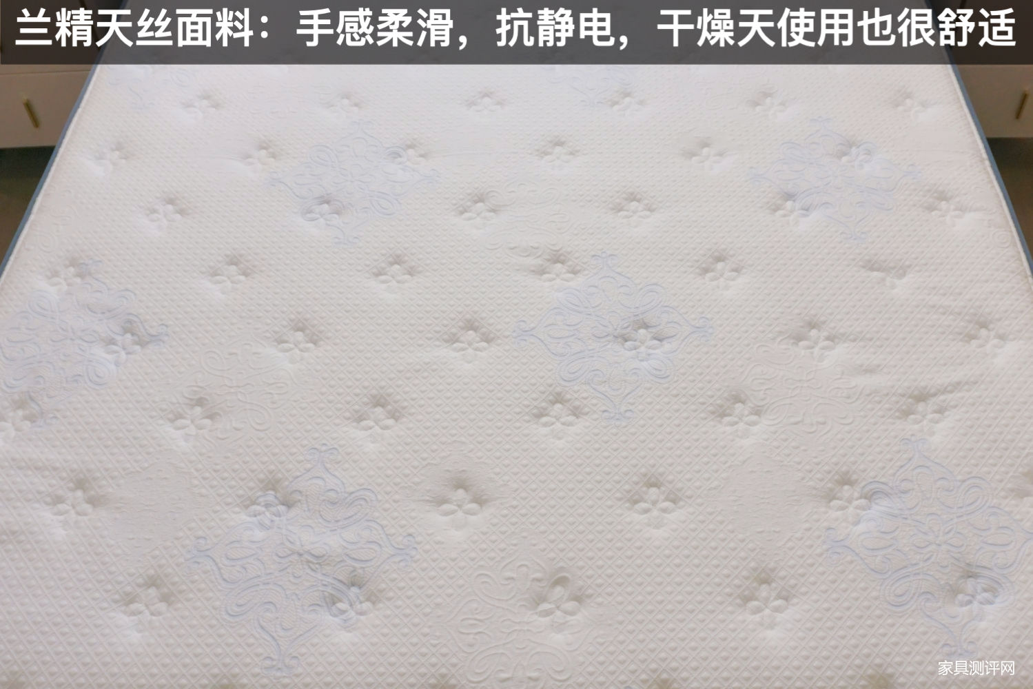 芝华仕5星床垫哪个系列好,芝华仕五星典范床垫测评