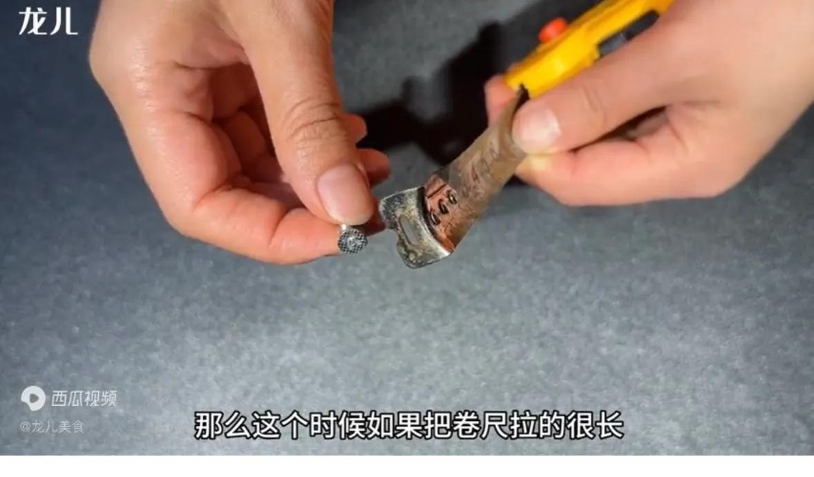 家中有卷尺怎么办,家里有卷尺有什么讲究