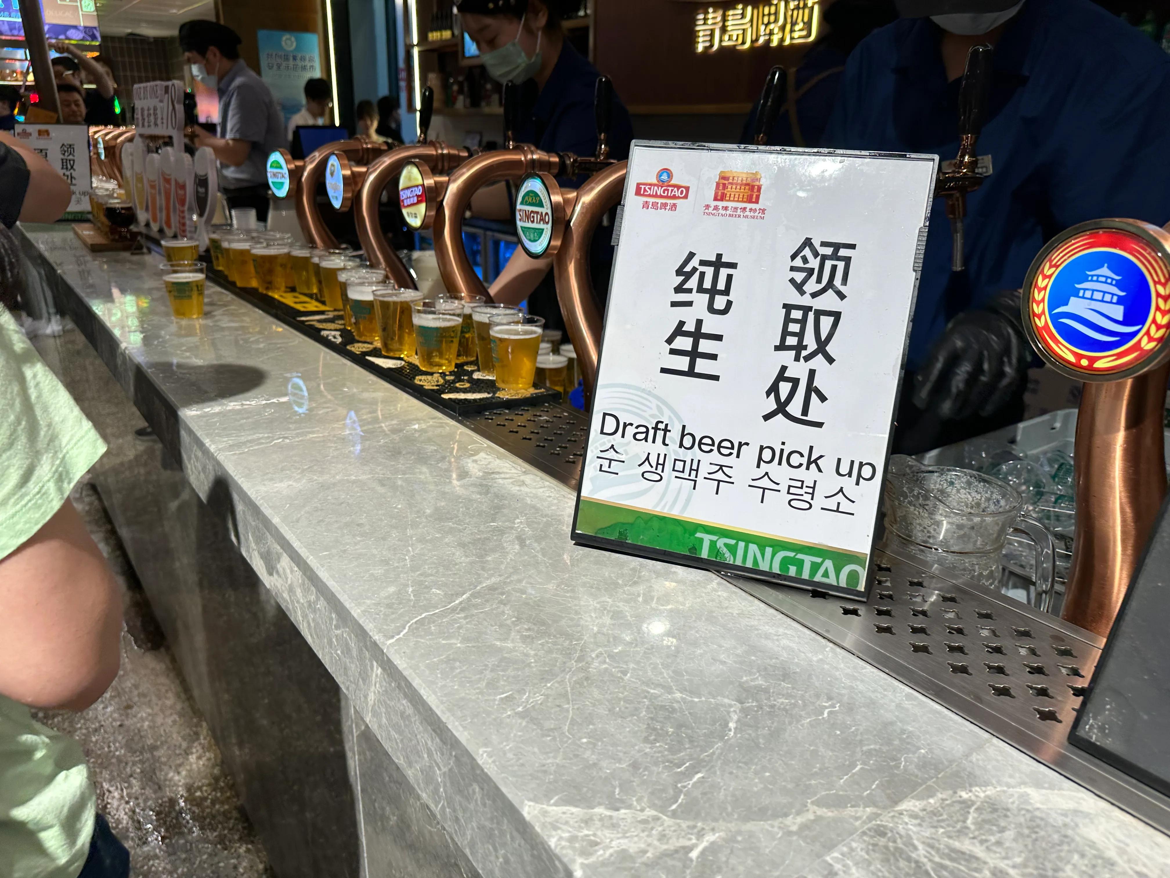 青岛啤酒博物馆门票老人免费吗,青岛啤酒博物馆1903剧场值得去吗