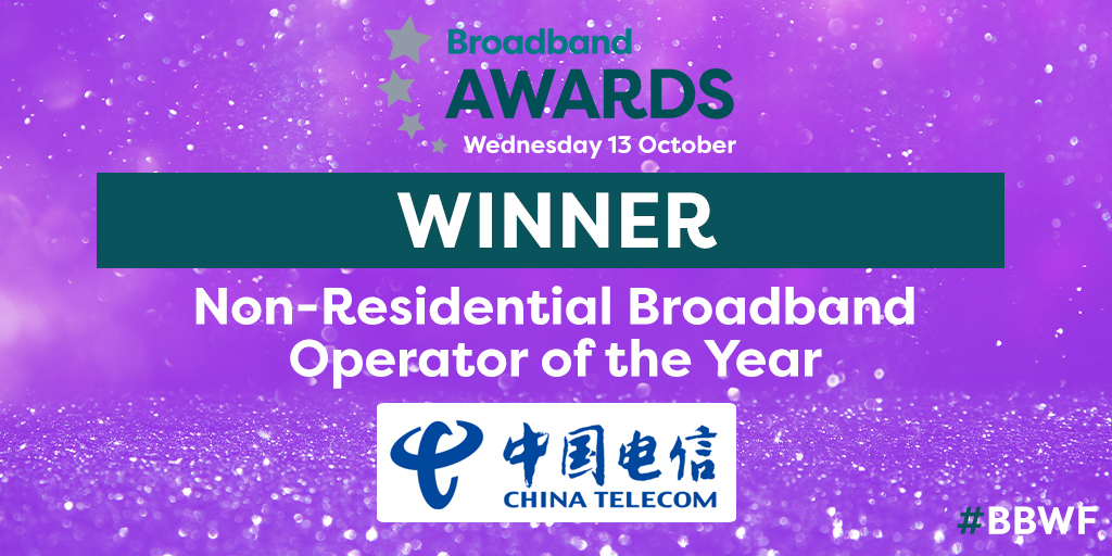 佛山电信宽带2024新套餐一览表,佛山电信宽带2021新套餐一览表