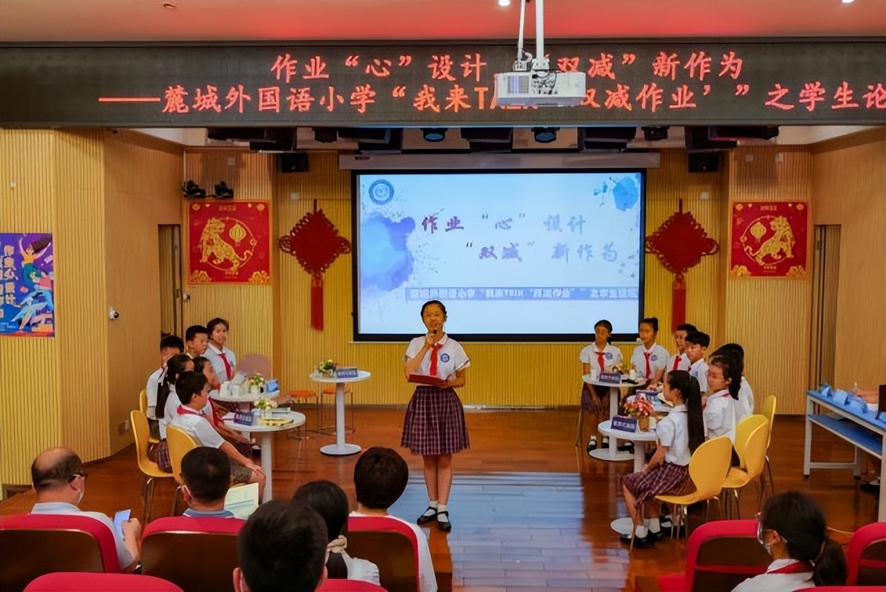 深圳教改试点学校名单,深圳市减负提质