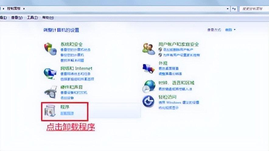 电脑突然无法连接本地网络,电脑本地连接丢失怎么回事