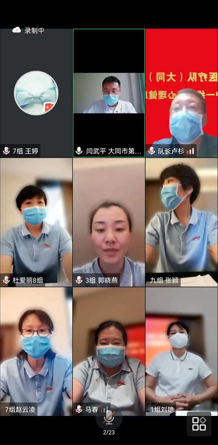 大同市第六人民医院是个啥医院,山西大同第六人民医院图片