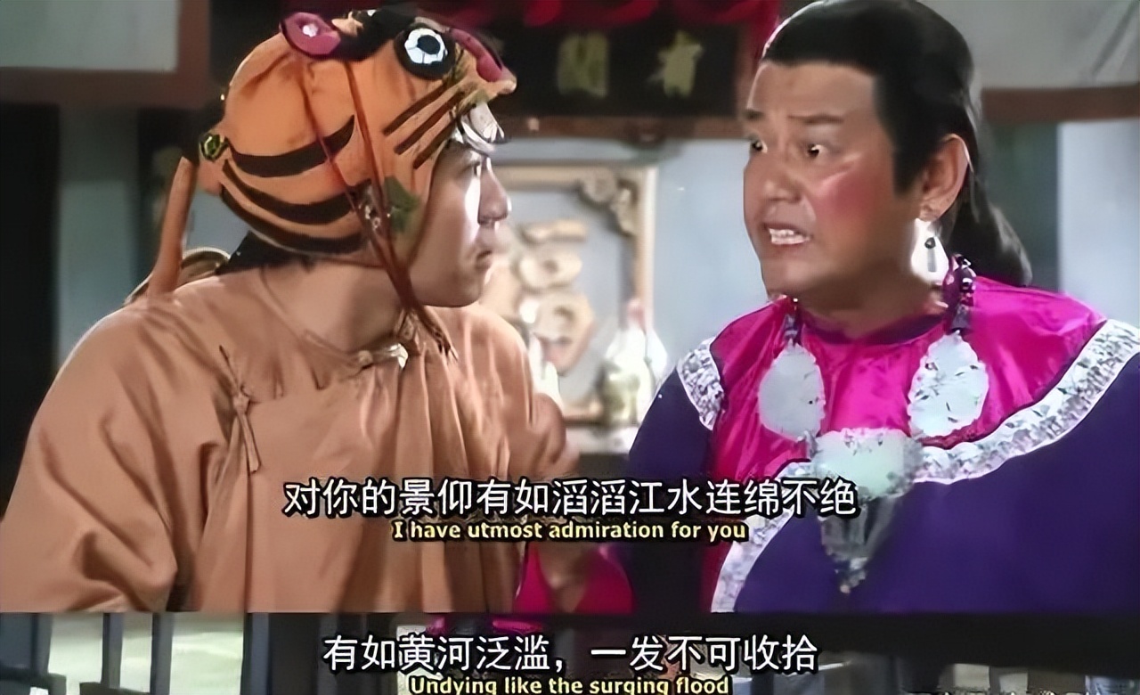 周星驰谢谢你啊图片,周星驰谢谢你啊