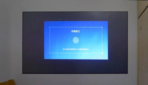 爱普生ch-tw6250t投影仪评测,爱普生ch-tw6280t测评