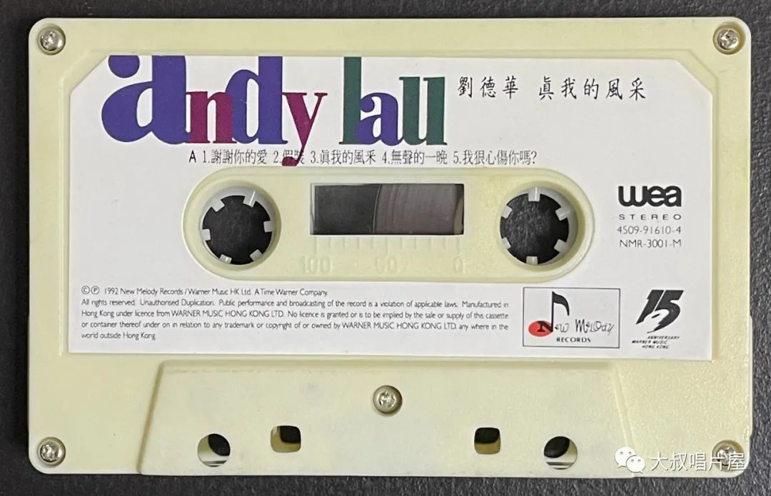 怀旧经典流行歌30首,90老歌盘点2002华语经典流行歌曲