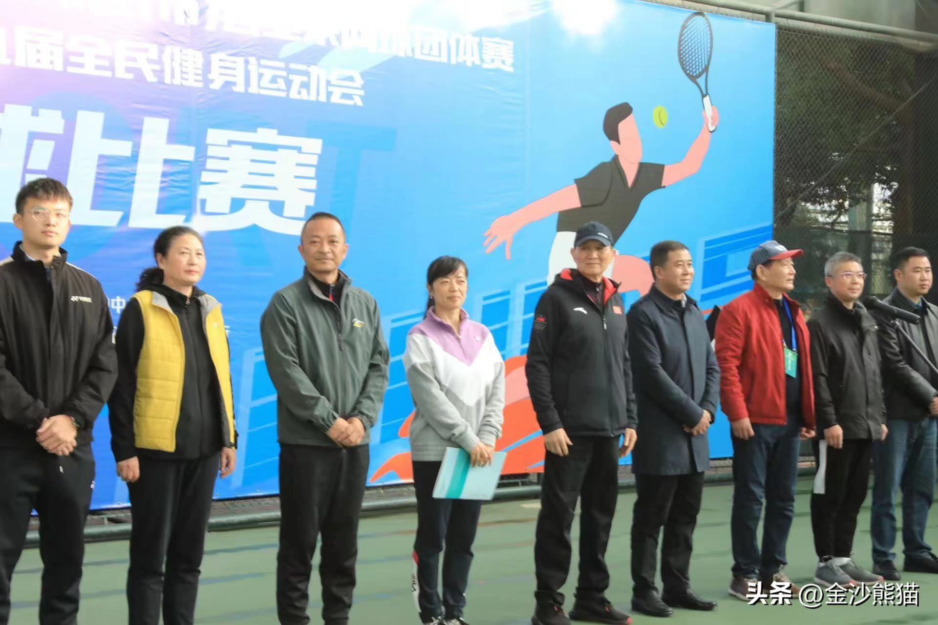 2022年“网协杯”成都市区（市）县业余网球团体赛顺利举办