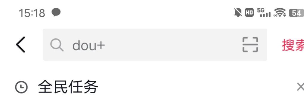 教你手机赚零花钱,安卓手机怎么赚零花钱