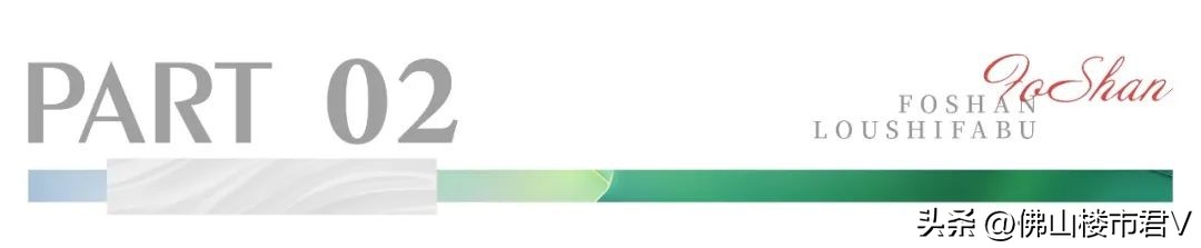 佛山地铁最新远期规划线路图,佛山轨道交通1号线南延规划图