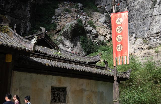 武隆仙女山和芙蓉洞哪个值得去,武隆仙女山一日游最佳景点