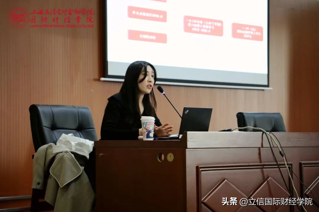 重磅！美国亚利桑那大学导师团来访上海立信，揭秘硕士留学新机遇