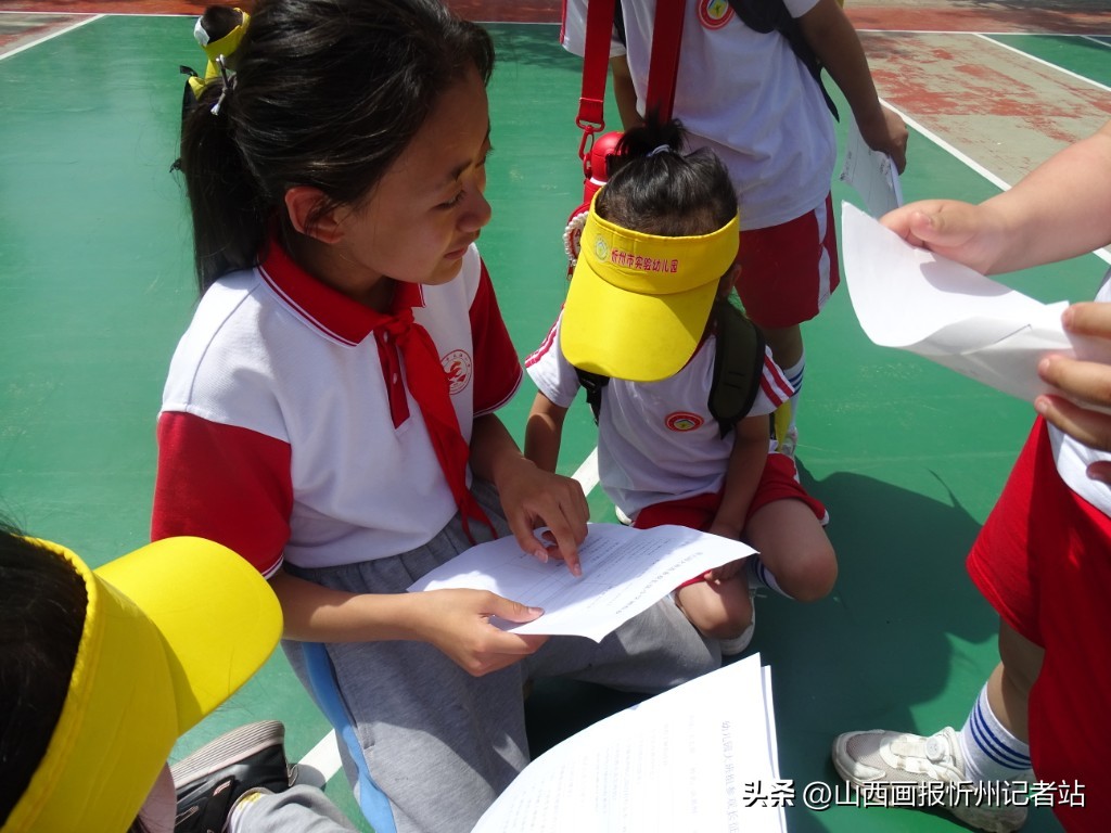 幼儿园携手同行助力成长教研活动,幼儿园携手同行共同成长