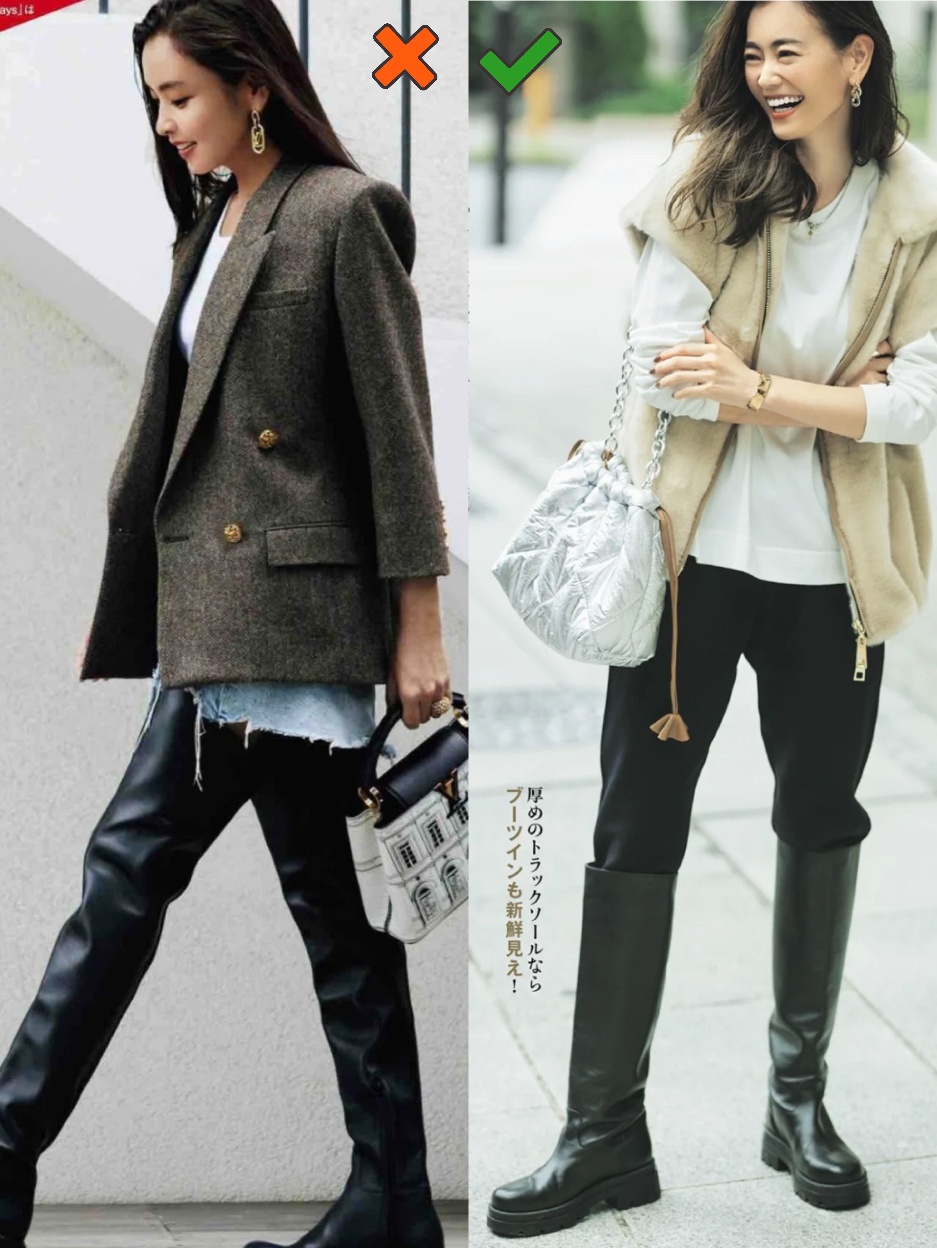 脱下高跟鞋穿上运动鞋,脱掉运动鞋穿上高跟鞋