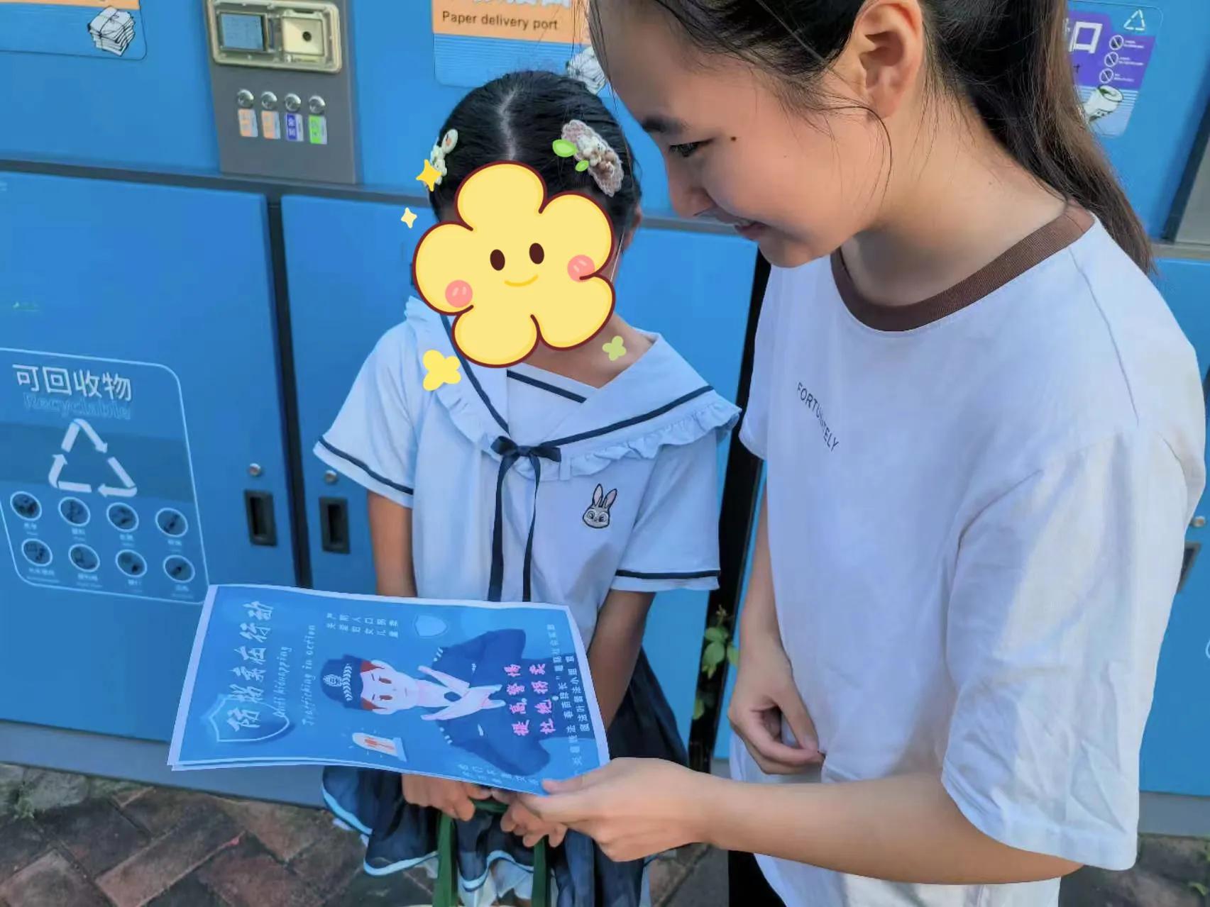 南泰学子三下乡,南泰学生