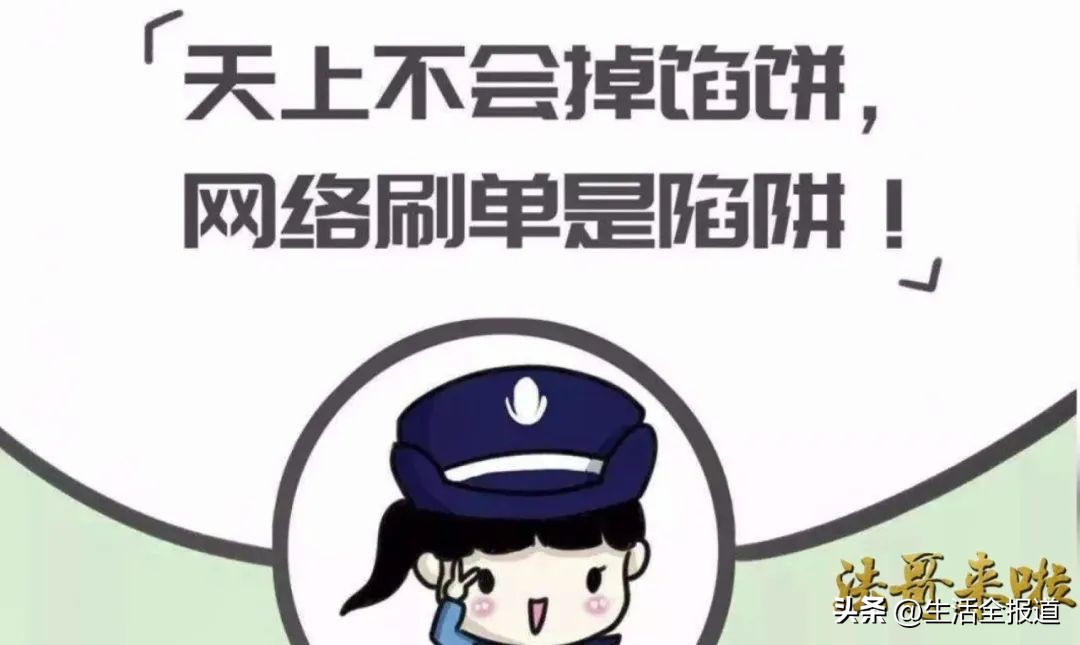 法哥来啦完整版视频,法哥来啦八十九期
