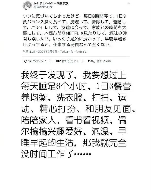 这摄影师是个抓拍鬼才|冷段子2068