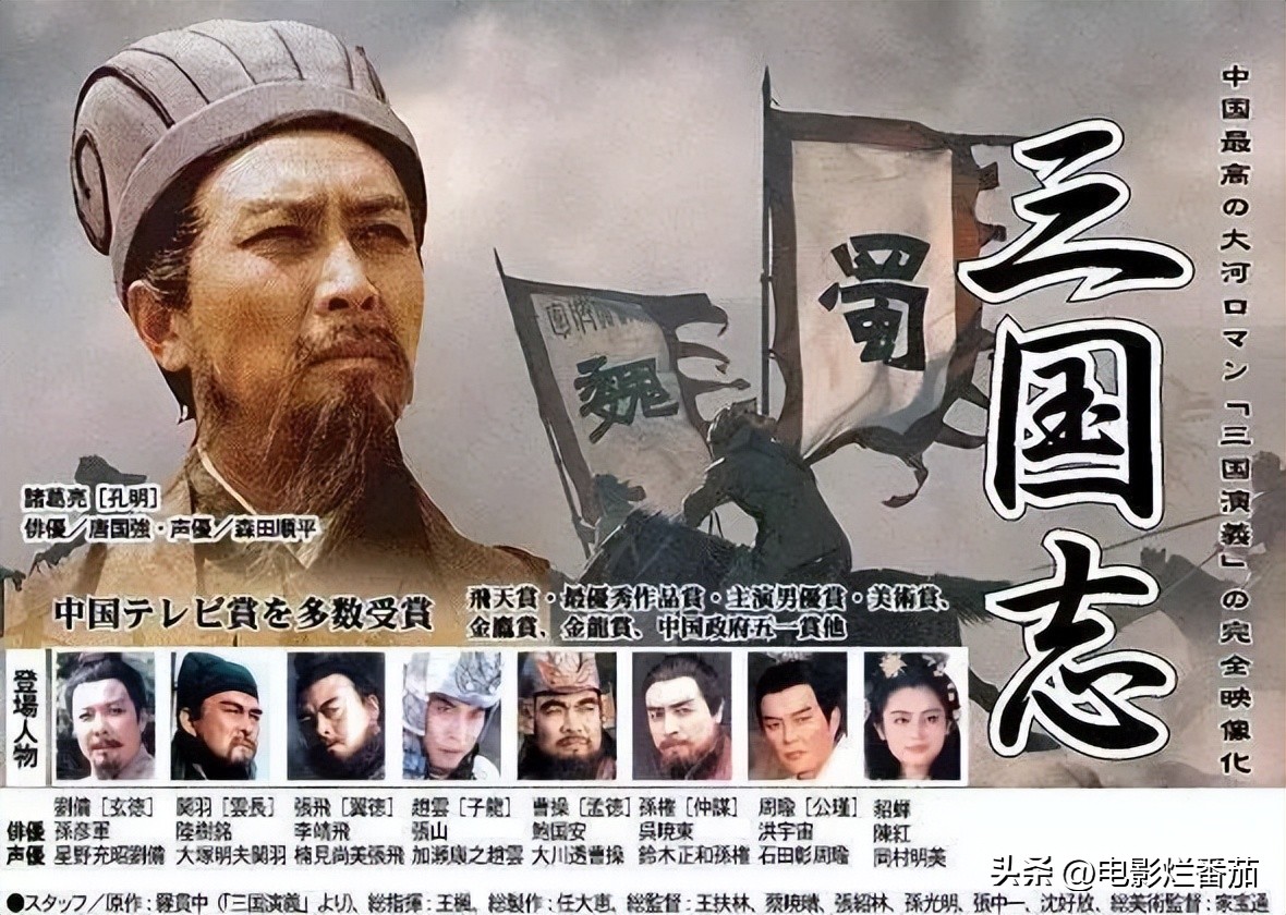 国产剧杀入国外市场的背后,国剧出海