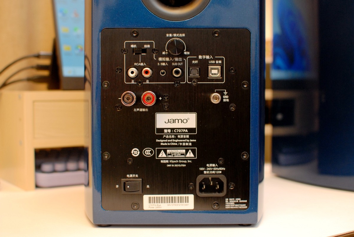 免费听最伟大的作品,尊宝c707pa和马歇尔音箱对比