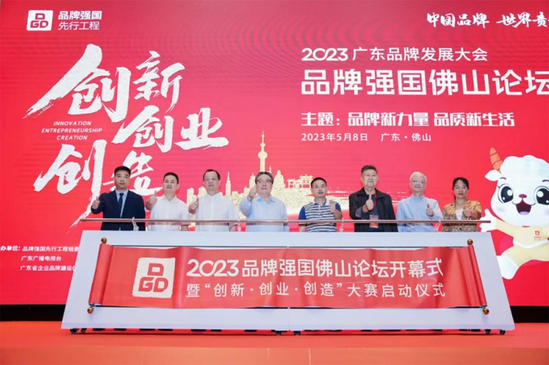 三创赛项目成果,三创赛优秀项目