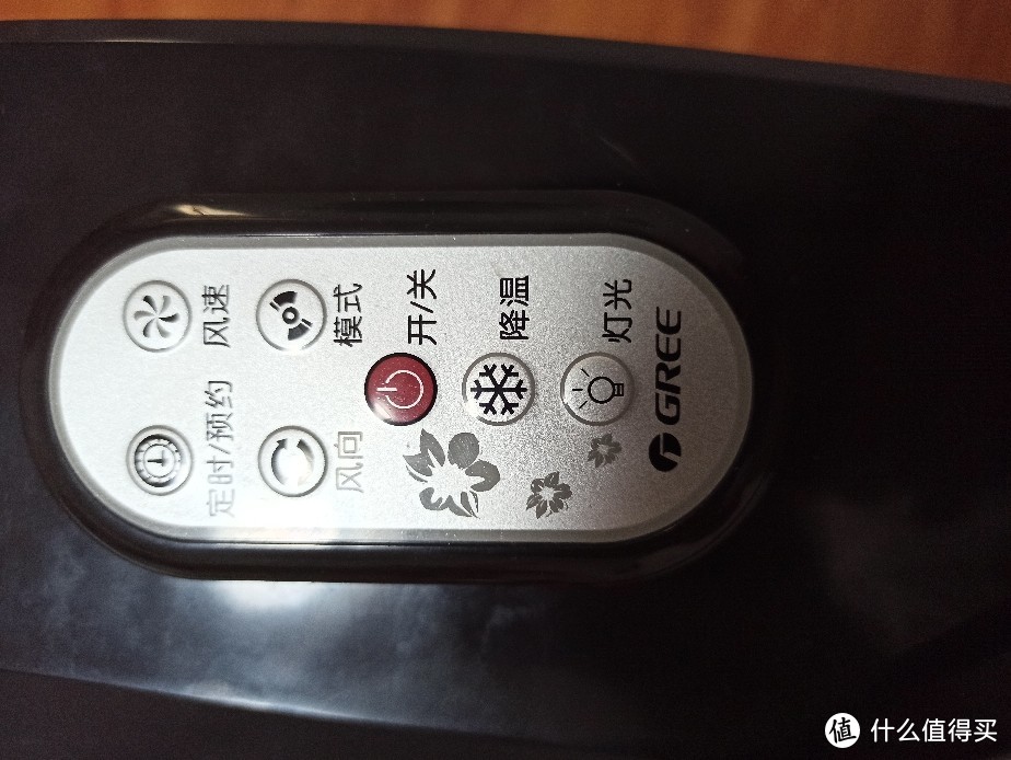 格力空调扇哪款比较好用,最新款格力冷热两用空调扇好用吗