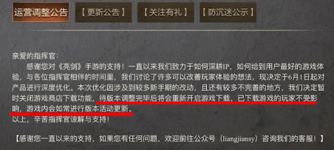 米哈游新游戏爆料,米哈游哪个游戏最不氪金