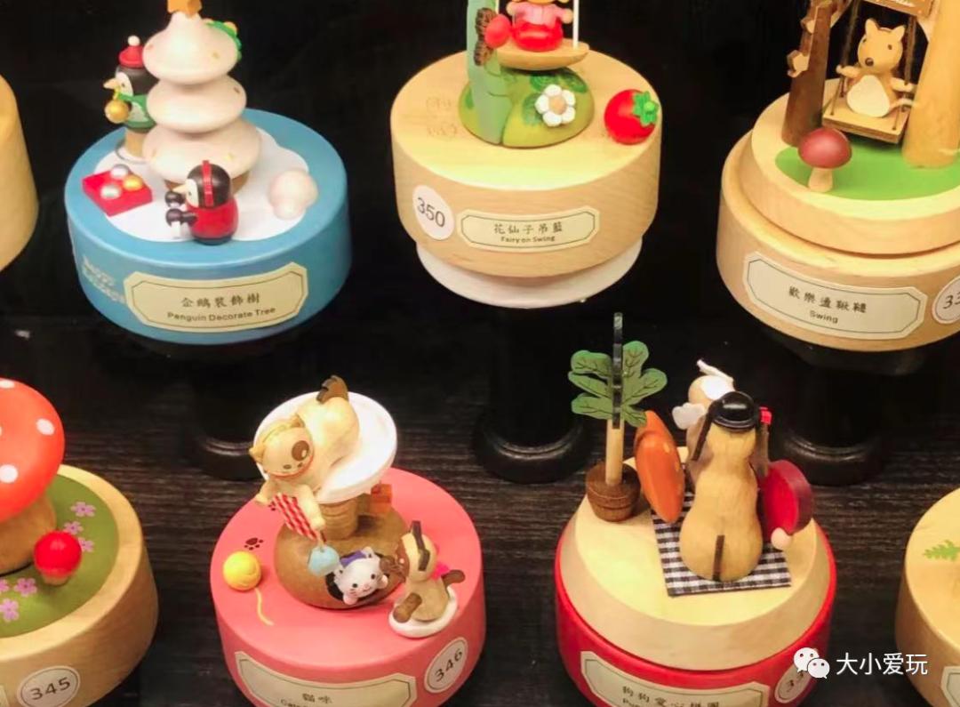 打卡魔都打卡最美商圈,打卡帝都