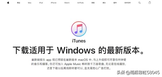 怎样把iphone照片传到苹果电脑,怎么把iphone照片通过电脑传到u盘