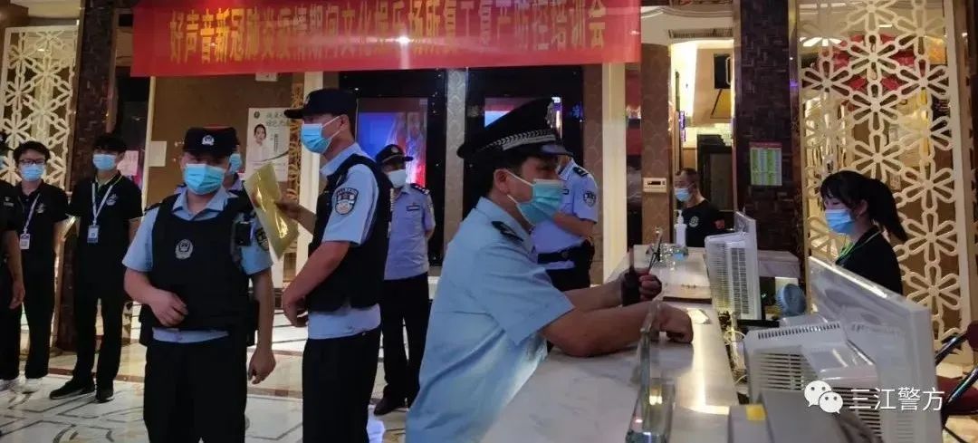 【百日行动】连续三天！柳州警方出动4600余警力，抓了80多人！