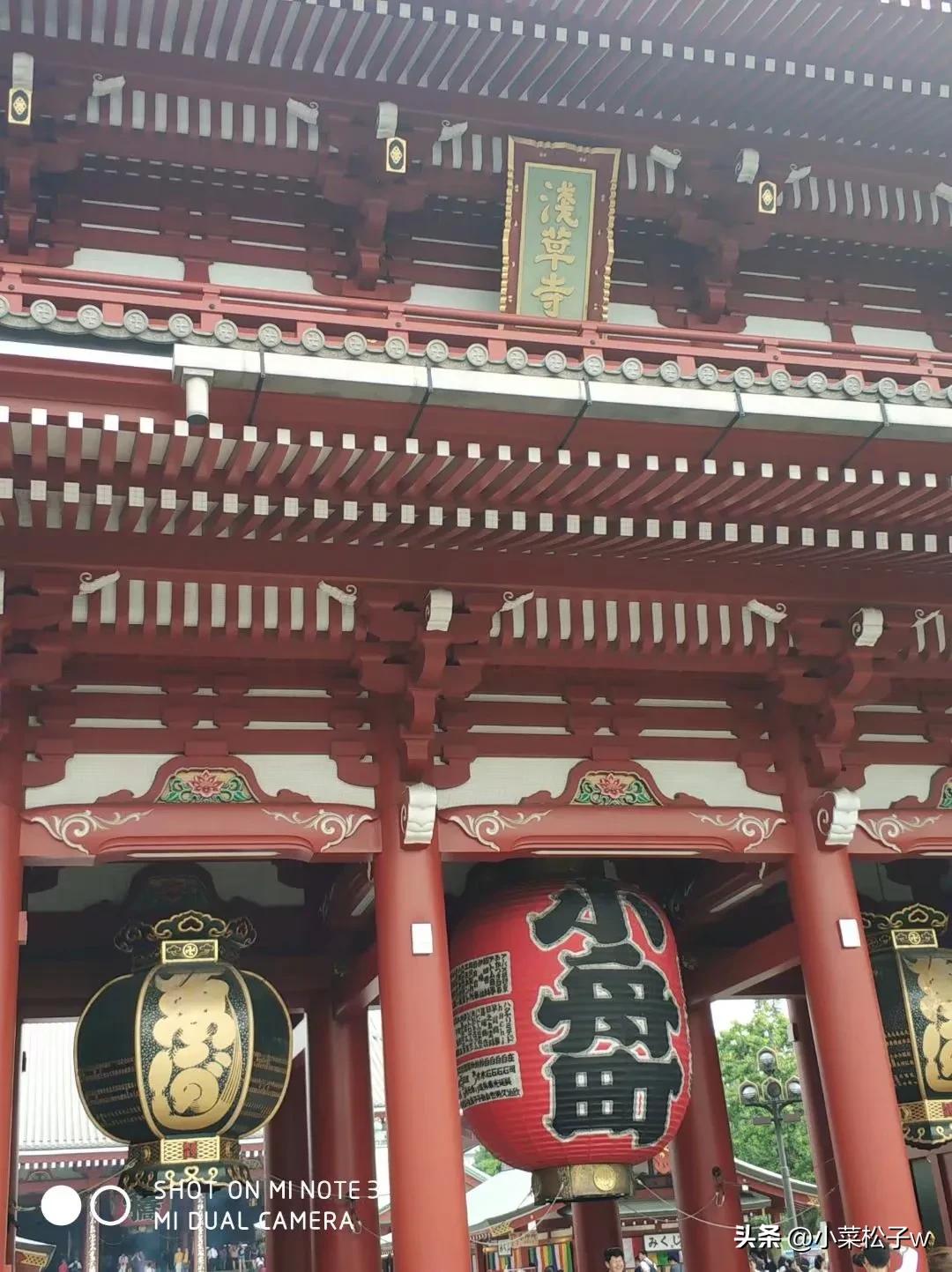 浅草寺1-100签详解,浅草寺雷门