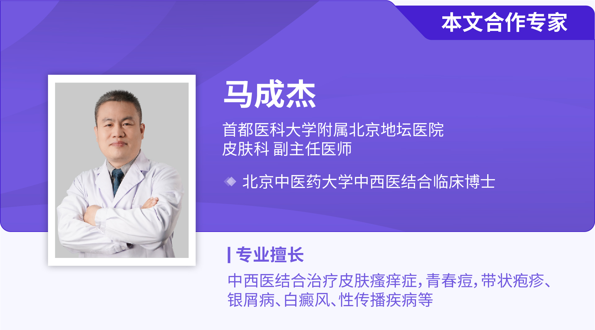 脱毛次数一样有的地方效果不明显,第一次脱毛效果不明显