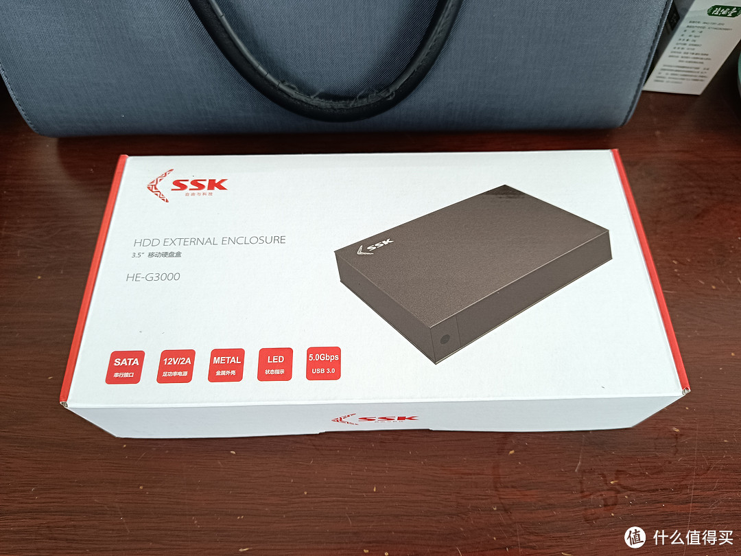 买个硬盘阵列盒,硬盘盒加硬盘推荐