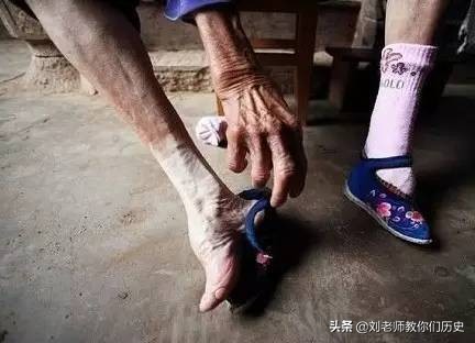 历史上什么朝代开始裹小脚,古代裹小脚的真实目的是什么