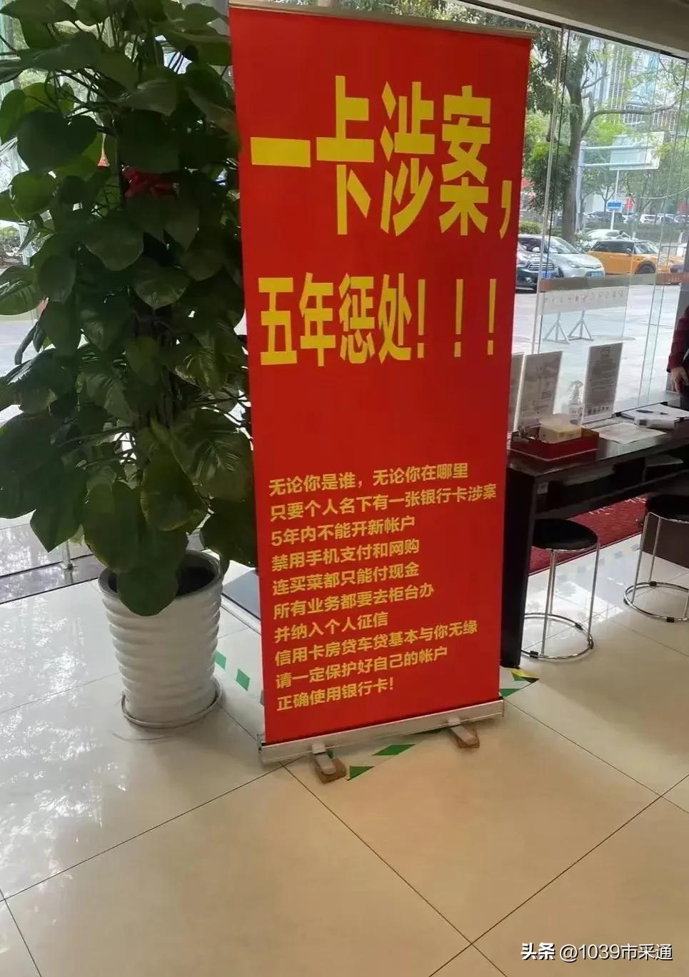 金税四期还需要做账吗,金税四期导致结汇迟迟不到账