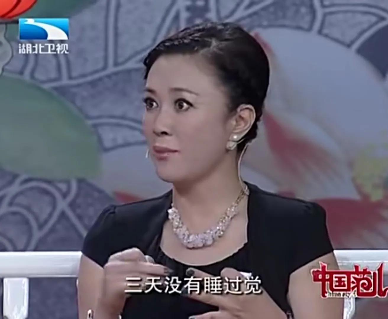 因吸毒入狱的“最美妲己”，她的故事远比你想象的更毁三观