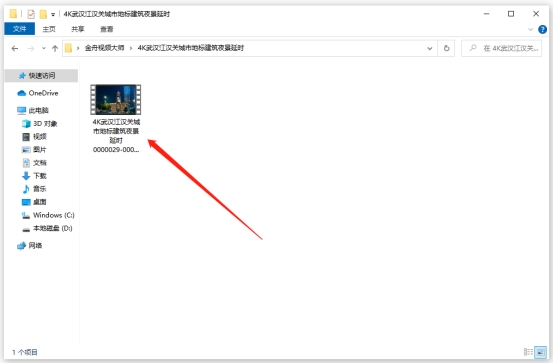 有没有无水印的手机视频剪辑软件,短视频剪辑软件如何制作教程图