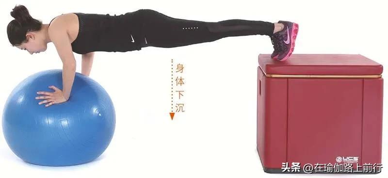 球瑜伽视频60分钟,球瑜伽视频教程全集