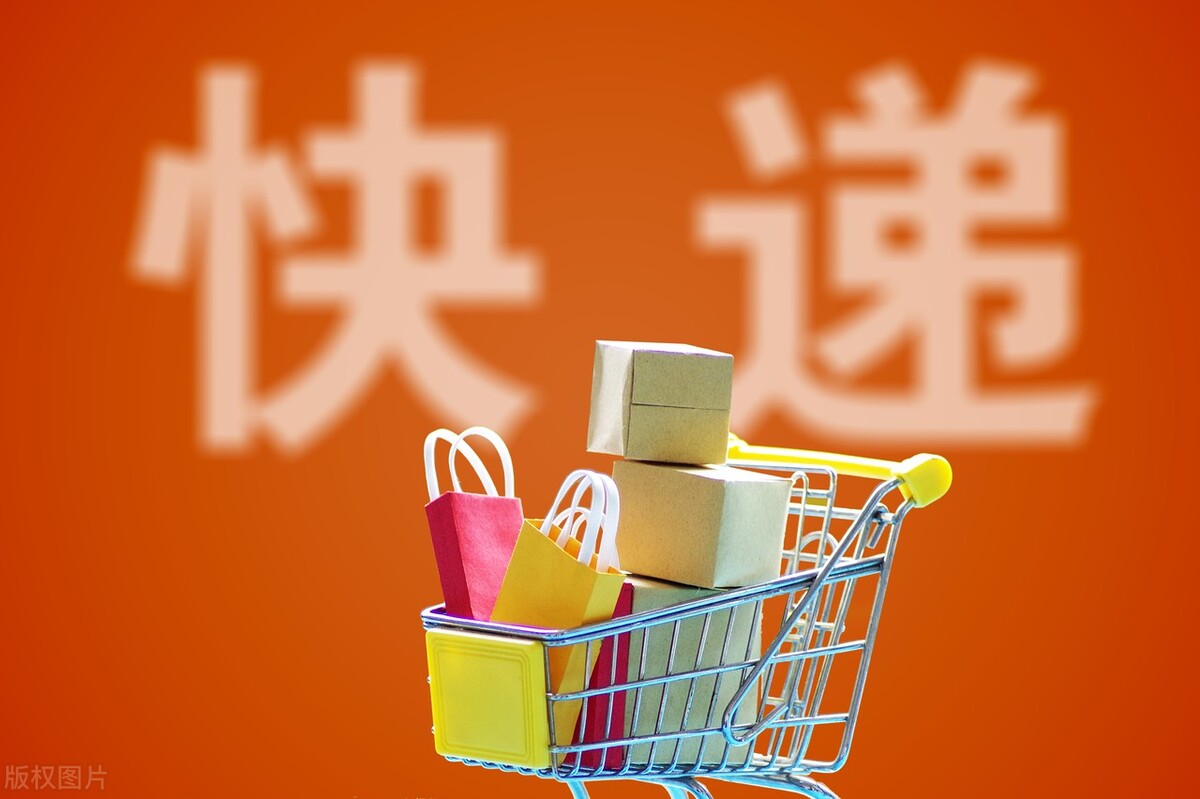 香港代收货自提,香港代收包裹转运内地