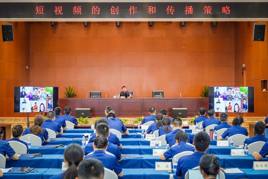 上课考试拍大片｜泰裤辣！全市消防新闻宣传岗培训干货满满～