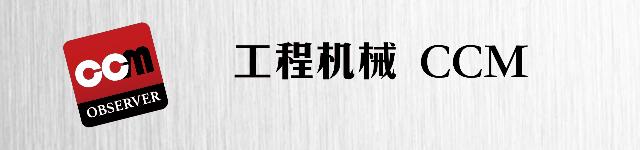 挖掘机市场到顶，三一抄底装载机，谁会被收割？