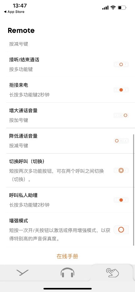 拜亚耳机横评,拜亚耳机值得入手吗