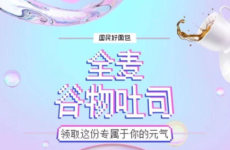 濡備綍杈ㄥ埆涓夊彧鏉鹃紶鎵嬫挄闈㈠寘,鍚冭揣杩涢樁涔嬭矾