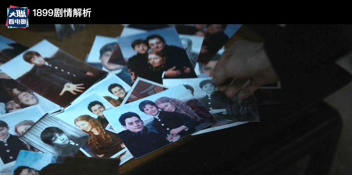 《1899》你看懂了吗！一口气深度脑洞解析这一切怎么发生的