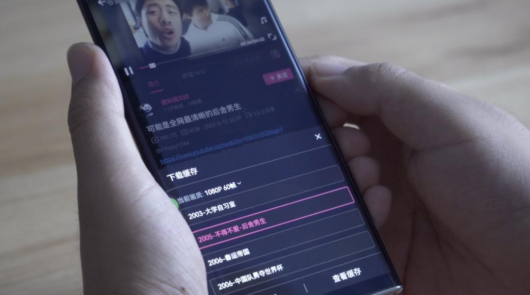 被库克抛弃的手机,被库克摔的手机